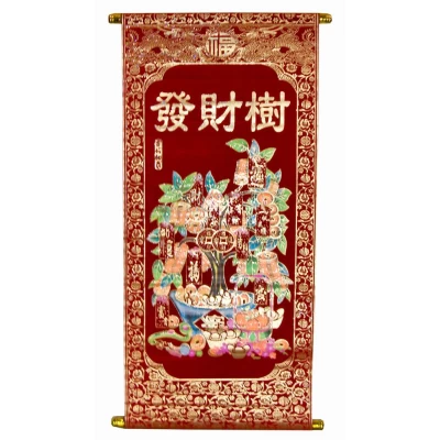 Панно красное Денежное дерево (80х30CM)