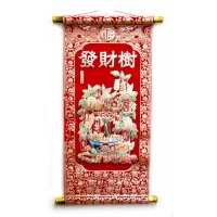 Панно красное Денежное дерево (S033  20х40 см)