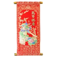 Панно красное Павлины (40х20 см)