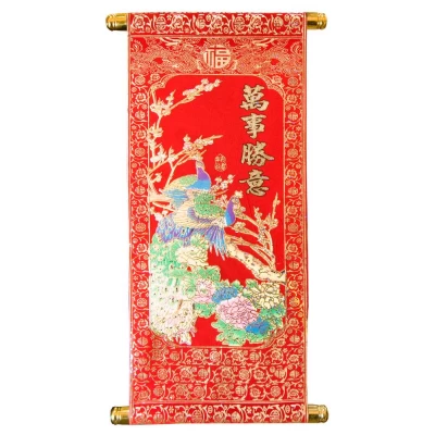 Панно красное Павлины (40х20 см)