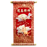 Панно красное Дракон и пегасы (40х20 см)