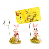 Кролик с держателем для заметок (8 шт/уп)(8,5х4х3 см)