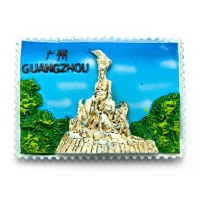 Магнит на холодильник Guangzhou