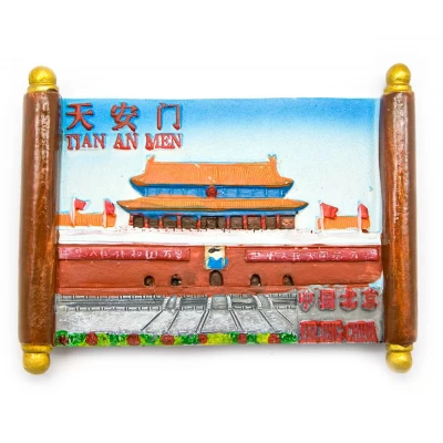 Магнит на холодильник Запретный город