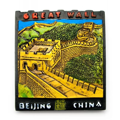 Магнит на холодильник "Великая стена" код 23855