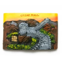 Магнит на холодильник Великая стена