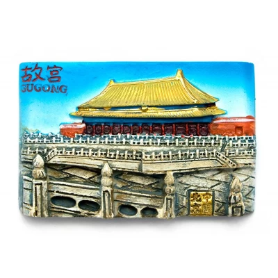 Магнит на холодильник "Gugong"  код 23883