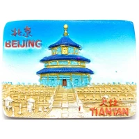 Магнит на холодильник Tian Tan