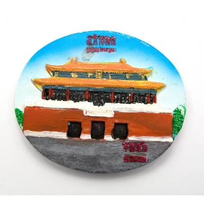 Магнит на холодильник Пагода Магнит на холодильник "Пагода" код 23892