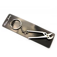 Брелок Разводной ключ