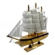 Модель парусника на подставке (24)(24,5х24х6 см)A
