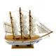 Модель парусника на подставке (24)(24,5х24х6 см)F