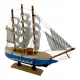 Модель парусника на подставке (24)(24,5х24х6 см)