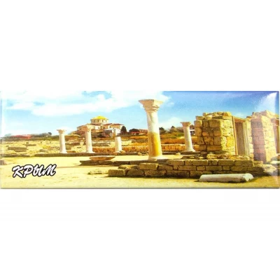 Магнит Херсонес (11,5х4 см).