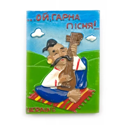 Магнит Ой гарна пісня (7х5х1,5 см)(W1010) Магнит "Ой гарна пісня" (7х5х1,5 см)(W1010) код 24917