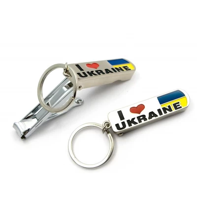 Брелок-маникюрный набор Я люблю Украину (12 шт/уп)