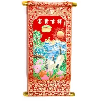 Панно красное Журавли (20х40 см)