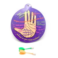 Дартс Хиромантия (d-20 см)