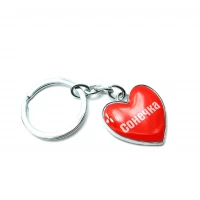 Брелок сердечко  Сонечка