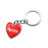 Брелок сердечко  Толян