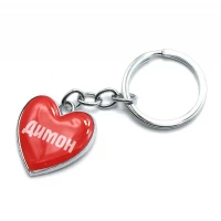 Брелок сердечко Димон