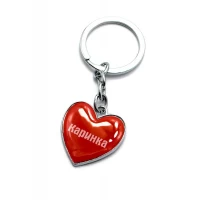 Брелок сердечко  Каринка
