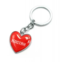 Брелок сердечко  Костян