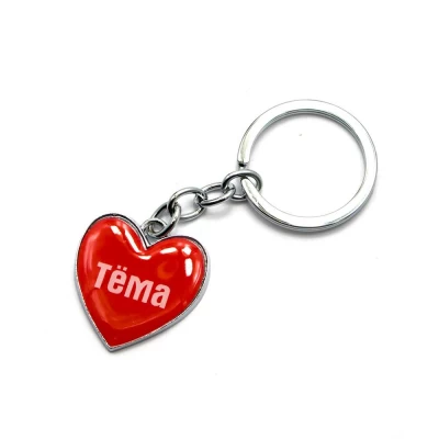 Брелок сердечкоТёма Брелок сердечко (Z) 'Тёма'