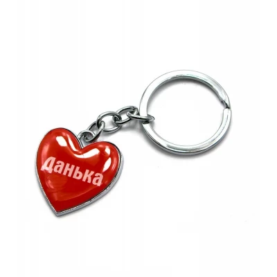 Брелок сердечкоДанька Брелок сердечко (Z) 'Данька'