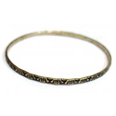 Браслет "Серебро" (d-7 см) код 25904