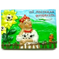 Магнит Украина (7х5х1,5 см)(W1009)(24916)