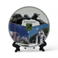 Тарелка керамическая на подставке Харьков (18 см)