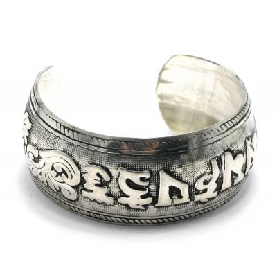 Браслет с мантрой Серебро