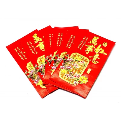 Конверт подарочный Цветы на ветке (цена за 6 шт)(16,5х9,5 см) Конверт подарочный Цветы на ветке (цена за 6 шт)(16,5х9,5 см)