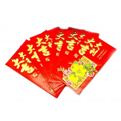 Конверт подарочный Мандарины на ветке (цена за 6 шт)(16,5х9,5 см) Конверт подарочный Мандарины на ветке (цена за 6 шт)(16,5х9,5 см)