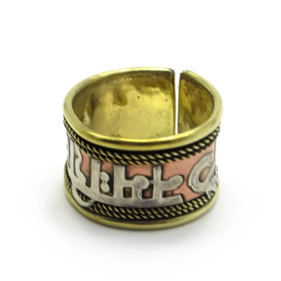 Кольцо с мантрой  код 27824