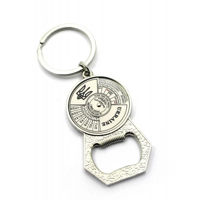 Брелок-открывашка Календарь Украина (12 шт/уп)