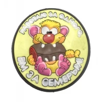 Магнит на холодильник Приколы