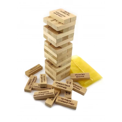 Игра настольная Дженга с фантамив мешочке, на украинском языке (60 брусков)(28,5х7х7 см )