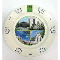 Тарелка Будянский фаянс (d-240 мм) Харьков