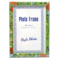 Фоторамка цветная для сертификатов, грамот, массив дерева (205×295 мм.)