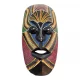 Маска расписная деревянная (30,5 х 13 х 3 см) Маска расписная деревянная (30,5 х 13 х 3 см)