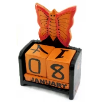 Вечный календарь Бабочка дерево черная(15х10х5 см)