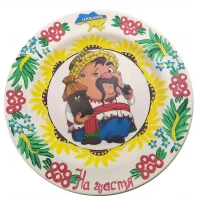 Тарелка Пасечник расписано вручную (24 см)