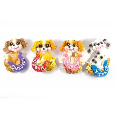 Магнит на холодильник Собака качает головой (8х5,5х4 см)(упаковка 12 шт)