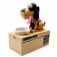 Копилка Голодная Собака на батарейках ,коричнево-черная15х16х8 см)