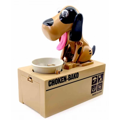 Копилка Голодная Собака на батарейках ,коричнево-черная15х16х8 см)