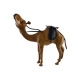 Верблюд кожанный (28х33х10 см)