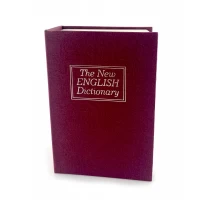 Книга- сейф Книга коричневая (11,5х8х4,5 см)