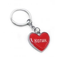 Брелок сердечко Котик
